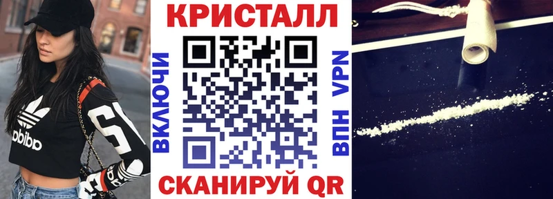 Amphetamine Розовый Иннополис