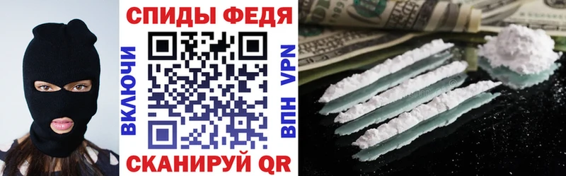 АМФ 97%  Иннополис 