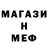 Кетамин VHQ Alim Mulaev