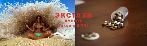 дживик Абаза