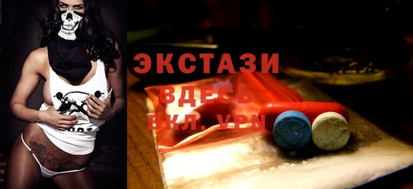mdpv Абинск