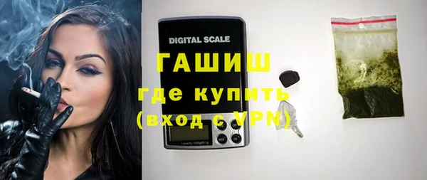 дживик Абаза