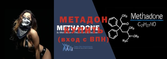 а пвп мука Снежинск