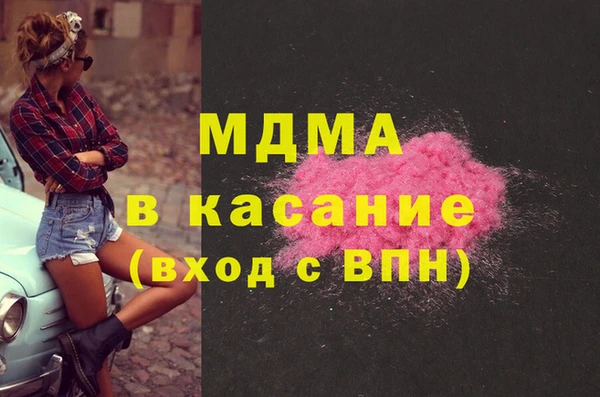дживик Абаза
