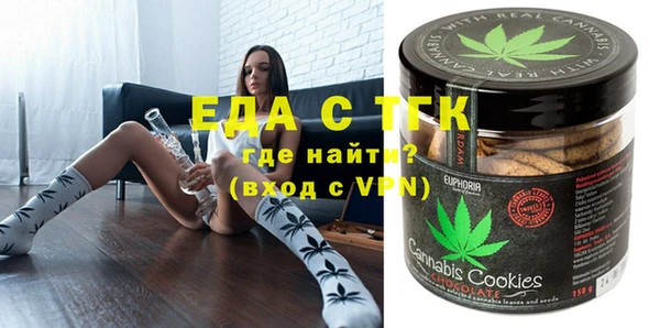 дживик Абаза