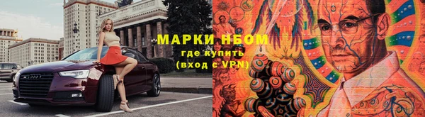 мдпв Абдулино