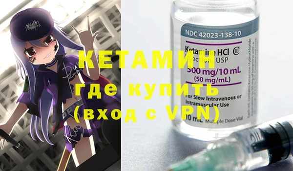 mdpv Абинск