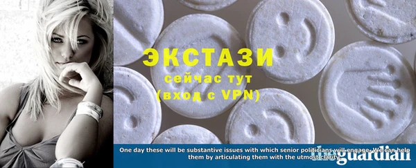 mdpv Абинск