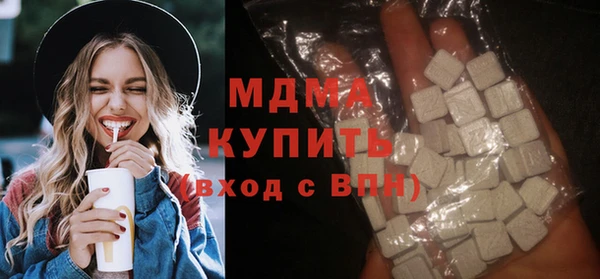 дживик Абаза