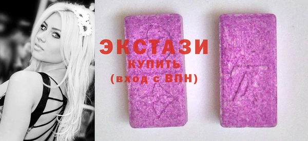 дживик Абаза