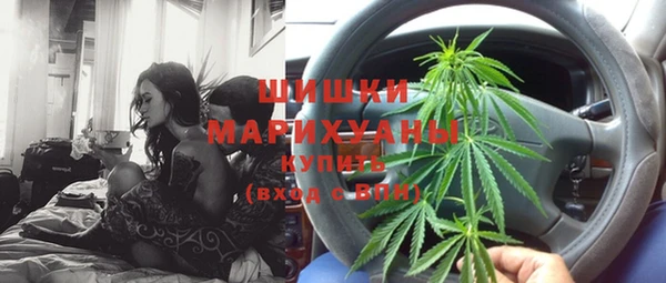 mdpv Абинск