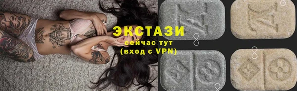 дживик Абаза