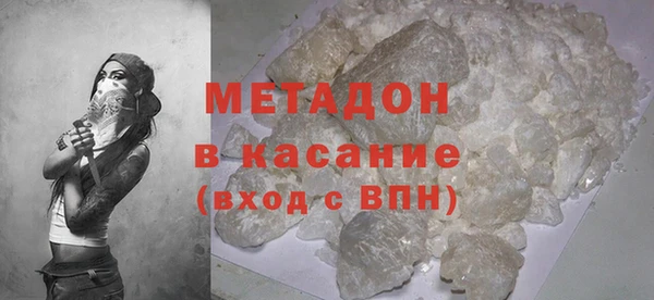 мдпв Абдулино